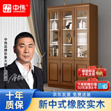 中伟文件柜简约木制落地置物架简易学生卧室组合三门书柜靠墙书橱