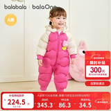 巴拉巴拉童装婴儿连体羽绒服连体衣宝宝衣服2025冬装哈衣爬服萌趣男童女童