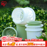 爱丽思（IRIS）Deepot花盆加厚树脂控根圆口绿萝绣球蔷薇月季塑料花盆 7号浅绿色(口径约23.7cm)无盆托