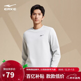 鸿星尔克卫衣男秋冬加绒长袖休闲套头衫打底运动跑步服简约纯色男士上衣