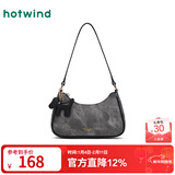 热风单肩包女夏季新款经典布纹擦色腋下包小狗挂件单肩斜挎包女 72黑灰 F