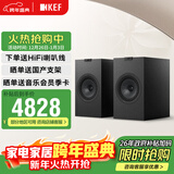 KEF Q3 Meta无源书架同轴音响 家用HIFI高保真客厅环绕发烧音箱 二分频喇叭2.0家庭影院 丝绒黑