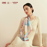 万事利WENSLI真丝丝巾桑蚕丝女士方巾63cm妈妈生日礼物丝巾礼盒  玉兰赋