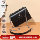 啄木鸟（TUCANO）包包女款2025年牛皮单肩包时尚链条斜挎小方女包生日新年元旦礼物