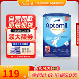 爱他美（Aptamil）【官方正品】德国经典版蓝罐婴幼儿牛奶粉宝宝新生儿 2+段1罐现货速发（新鲜效期26年12月） 800g