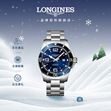 浪琴（LONGINES）瑞士手表 康卡斯潜水系列 机械钢带男表L38414966