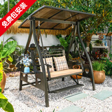 莫 家户外秋千庭院双人太阳能灯摇椅铁艺阳台室外休闲吊椅秋千吊篮 瑞典2人位+太阳能灯【铝合金】