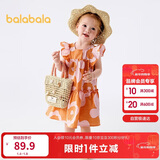 巴拉巴拉宝宝连衣裙婴儿裙子儿童公主裙女童夏装2025甜美时尚208225111005