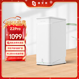 极空间私有云Z2Pro 四核双盘位NAS网络存储手机平板扩容智能AI娱乐影音办公家庭云服务器 适用iphone17