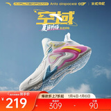 安踏|空域4|水泥克星篮球鞋男缓震轻弹防侧翻专业实战男鞋运动鞋