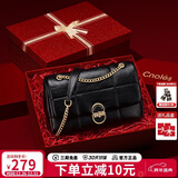 蔻一（Cnoles）包包女款2025年高档百搭女士腋下包洋气款菱格包生日礼物送女友