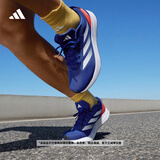 adidas DURAMO RC训练备赛轻盈体测跑鞋男女阿迪达斯官方 蓝色/白色/红色(推荐脚型偏胖选大半码)   44