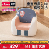 曼龙儿童沙发婴儿可爱卡通女孩男孩小沙发坐凳 太空舱座椅-麒麟小象