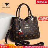 雪爱袋鼠（XUEAIDAISHU）真皮女士包包妈妈女包品牌斜挎包2025新款60手提包40岁50母亲礼物 棕玫瑰配棕[礼盒+手包卡包]