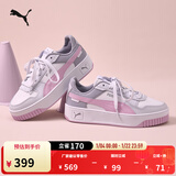 彪马（PUMA）厚底鞋|增高小白鞋女子新款冬季经典板鞋CARINA389390 白-淡紫色-银色-23 37.5
