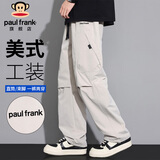 大嘴猴（paul frank）裤子男士春秋季潮牌休闲裤男宽松直筒工装裤男裤长裤子 浅灰色 XL