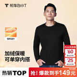 拇指白小T2025秋冬李小冉加绒长袖T恤男亲肤打底衫保暖加厚单穿内搭白T上衣 男款-墨黑 4XL