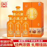泸州老窖 泸州福 福常来 浓香型白酒 42度 500ml*6瓶 整箱装 婚宴送礼