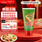 丘比沙拉酱/汁 抹茶口味90g面包酱 早餐面包沙拉酱