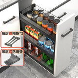 浅居调味拉篮厨房橱柜抽屉式调料拉篮窄柜极窄小尺寸抽拉式置物架收纳 43深【耀夜黑水晶】3层200柜底轨