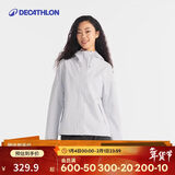 迪卡侬户外女秋冬防风防水夹克风衣MH150白-5114381