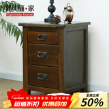 简美丽家 美式实木床头柜边柜三抽屉储物小柜子置物卧室家具带锁三屉柜 JM303（45*40*60cm） 组装