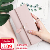 viney牛皮女士钱包大容量手拿包学生长款多卡位零钱包高端轻奢钱夹皮夹