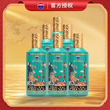 茅台 王子酒 壬寅虎年 酱香型白酒 53度 500ml*6 整箱装