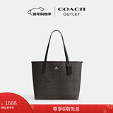 蔻驰（COACH）【新年礼物】奥莱女士女包经典标志CITY托特包手提包city33 IM/胡桃木色/黑色