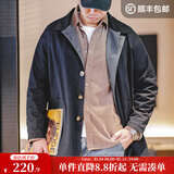 马登工装撞色巴尔玛肯风衣男美式休闲宽松中长款男士大衣全天候外套秋 藏青色 【潮流上衣/高级感痞帅】 XL