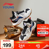 李宁童鞋儿童篮球鞋男大童减震回弹稳定支撑柔软运动鞋37YKBT090-11