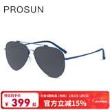 保圣（PROSUN）太阳镜男女高清偏光墨镜男士飞行员太阳镜驾驶镜情侣款PS7022 D70镜框电光蓝/镜片黑水银RV