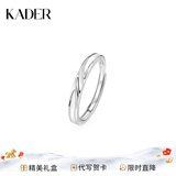 卡蒂罗共渡爱河足银情侣对戒一对戒指结婚求婚新年生日礼物送女朋友 共渡爱河夜光男单戒/925银