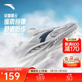 安踏星云丨轻质软底跑步鞋男鞋革面防泼水轻便运动鞋休闲旅游鞋男
