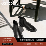 爱步（ECCO）男靴切尔西靴 黑色牛皮靴男士短靴 都市伦敦525694 HL 黑色52569401001 42