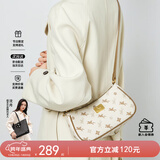 纽芝兰（NUCELLE）包包女2025飞马腋下包高级轻奢侈女生包包单肩斜挎包生日圣诞礼物