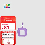 CILOCALA女包钱包糖果色方形卡包零钱包女生轻奢证件包帆布身份证收纳包 WISTERIA