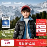 巴拉巴拉童装儿童羽绒服男女童2025新款宝宝冬装拼接外套三防保暖上衣百搭