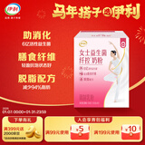 伊利女士益生菌纤控奶粉 女士奶粉成人奶粉 营养品脱脂配方 700g