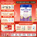 Hero Baby 白金版 DHA 清淡婴幼儿配方奶粉 3段（1岁+）700g/罐 原装进口