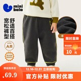 迷你巴拉【蹦蹦裤】男童女童运动裤宝宝保暖儿童休闲裤潮2025秋新款 铁灰20603 【加绒】 90