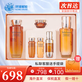 雪花秀 韩国水乳套装滋盈肌本女士护肤品礼盒滋润平衡补水节日套盒 人参水乳精华6件套【淡化细纹】