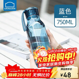 乐扣乐扣（LOCK&LOCK）夏季运动水杯简约塑料杯户外便携水壶男女学生杯子蓝色750ML