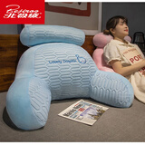 北极绒（Bejirog）床头靠枕护腰靠垫乳胶靠背垫腰靠办公室宿舍软包床靠腰垫沙发抱枕 乳胶靠垫可拆洗-小海豚 70*50*30cm