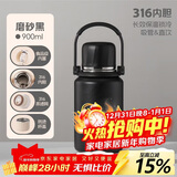 希乐保温杯316不锈钢大容量保冷杯男女士户外泡茶杯壶便携提手水杯子