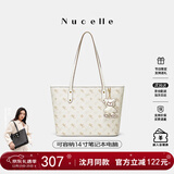 纽芝兰（NUCELLE）沈月同款飞马托特包2025新款单肩手提大容量上班通勤女包圣诞礼物