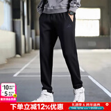 阿迪达斯（adidas）男裤子25冬新款运动裤跑步训练卫裤棉质保暖宽松休闲亲肤舒适长裤 绅士黑/纯棉舒适/拉链口袋 2XL 【185-190cm/190-200斤】