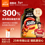 康比特（CPT）增肌粉 益生菌瘦人增肌蛋白粉增重高碳水 MASS健身男女含乳清蛋白 【京仓发货-5大专利升级】 3磅*1桶 椰香奶茶