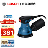 博世（BOSCH）GEX 125 专业偏心砂磨机集尘调速砂纸机打磨机抛光机木材砂磨机 原厂标配