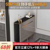 澳之音餐边柜一体靠墙柜子轻奢岩板餐厅边柜超薄家用厨房客厅储物茶水柜 79*29.6cm/岩板+烤漆（1抽2门）